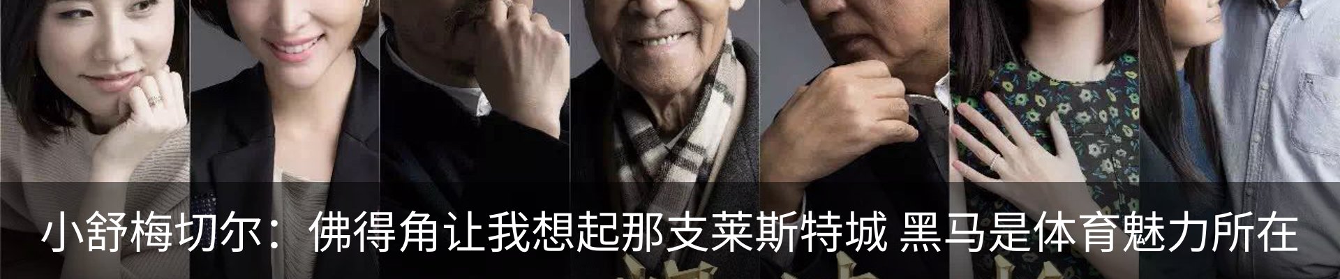 新闻中心