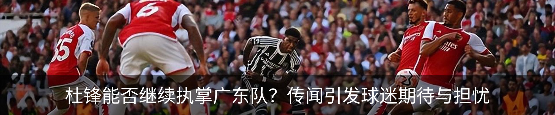 新闻中心
