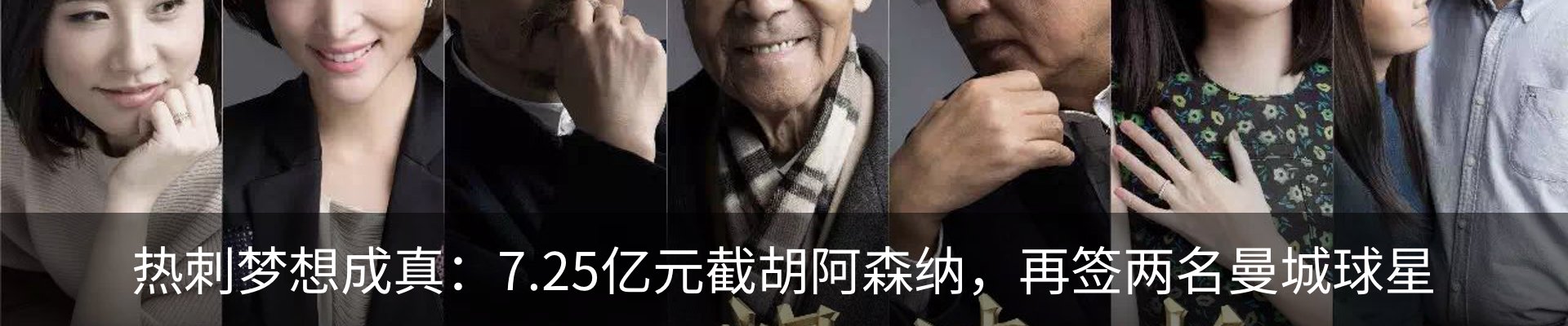 新闻中心