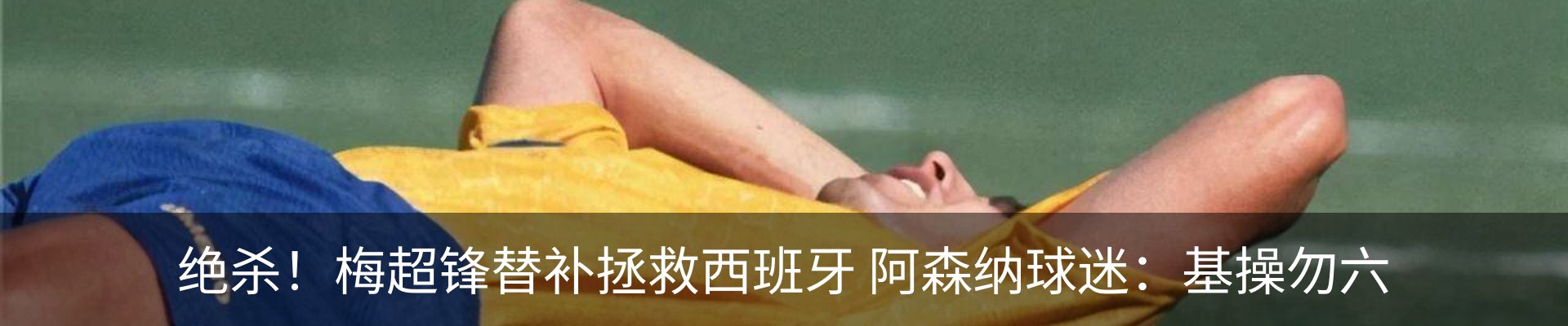 新闻中心